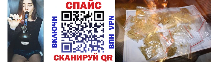 БУТИРАТ жидкий экстази  как найти наркотики  мориарти какой сайт  Сальск 