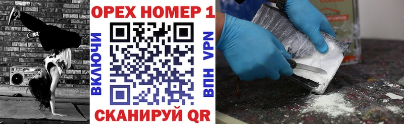mega   shop формула  Cocaine 98%  Сальск 