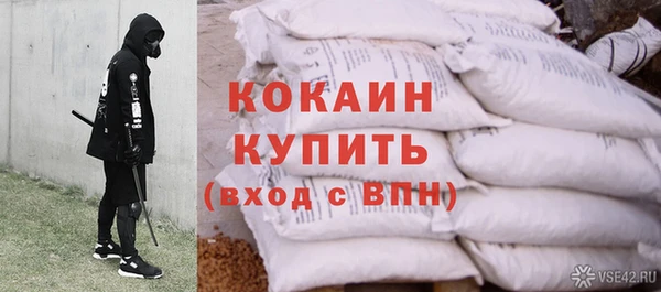 mix Навашино