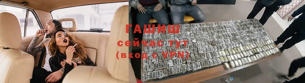 mix Навашино