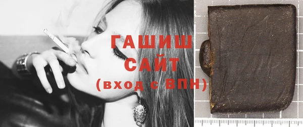 экстази Наволоки