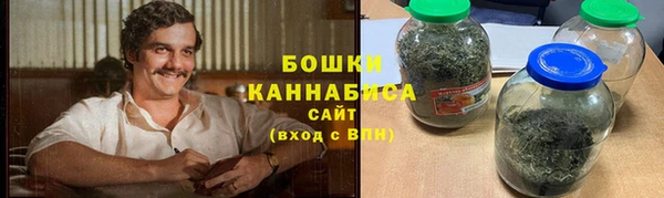 мефедрон мука Надым