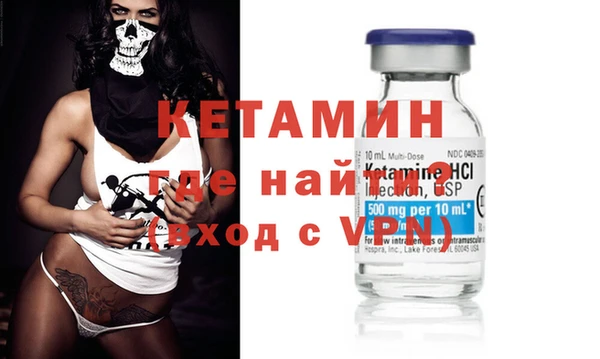 экстази Наволоки