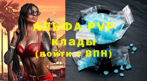 mix Навашино