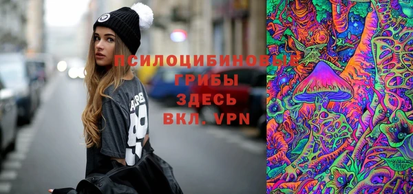 mix Навашино