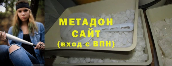 mix Навашино
