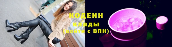 mix Навашино