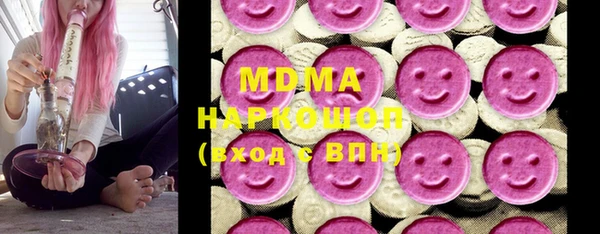 mix Навашино