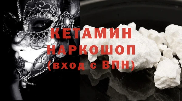 mix Навашино
