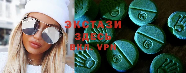 мефедрон мука Надым
