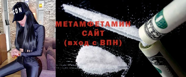 mix Навашино
