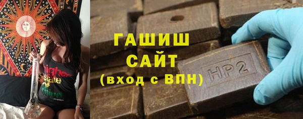mix Навашино