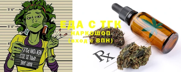 экстази Наволоки