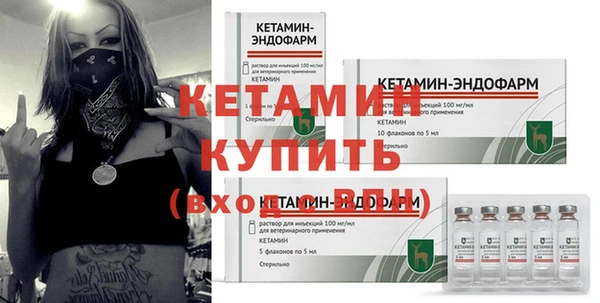 mix Навашино