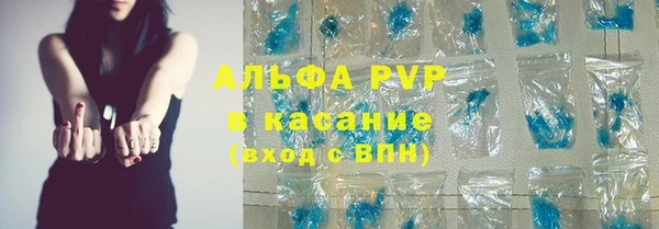 экстази Наволоки