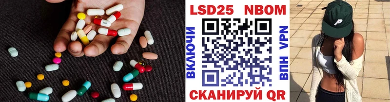 где можно купить наркотик  Сальск  LSD-25 экстази кислота 