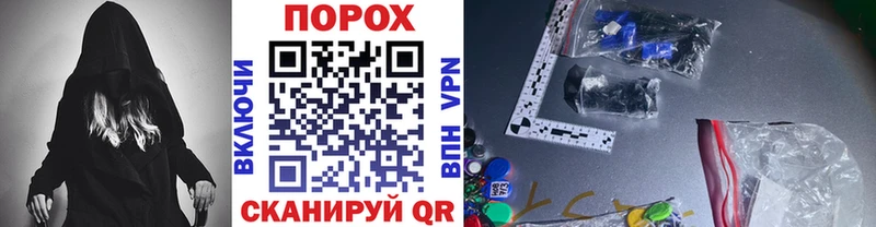 Метамфетамин Декстрометамфетамин 99.9%  купить наркотик  Сальск 