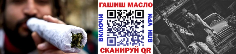 Дистиллят ТГК жижа  Сальск 