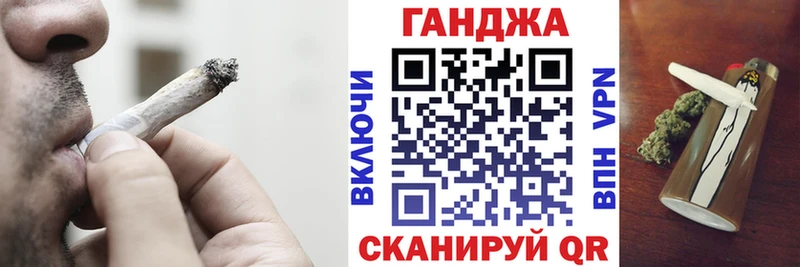 это как зайти купить наркоту Сальск Марихуана SATIVA & INDICA